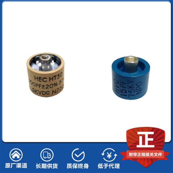 Hig 的替代替代品