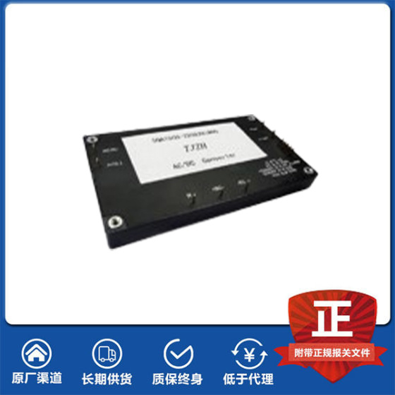 隔离AC-DC 模块电源--1000W