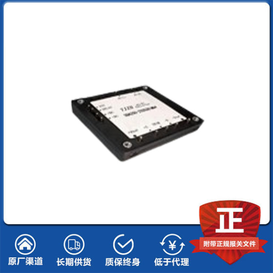 隔离AC-DC 模块电源--200W