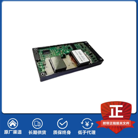 隔离AC-DC 模块电源--1000W