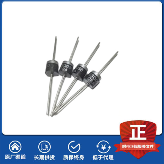 HVC赫威斯产品